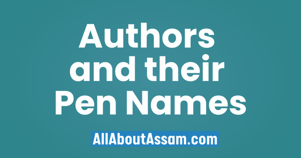 List of Assamese Books and Authors