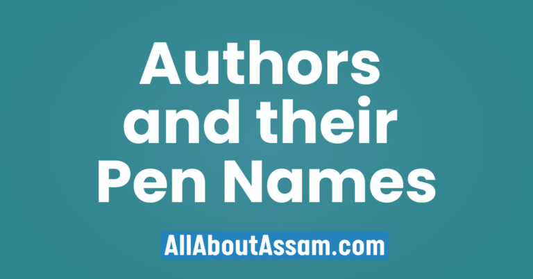 List of Assamese Authors and their Pen Names (Pseudonym)