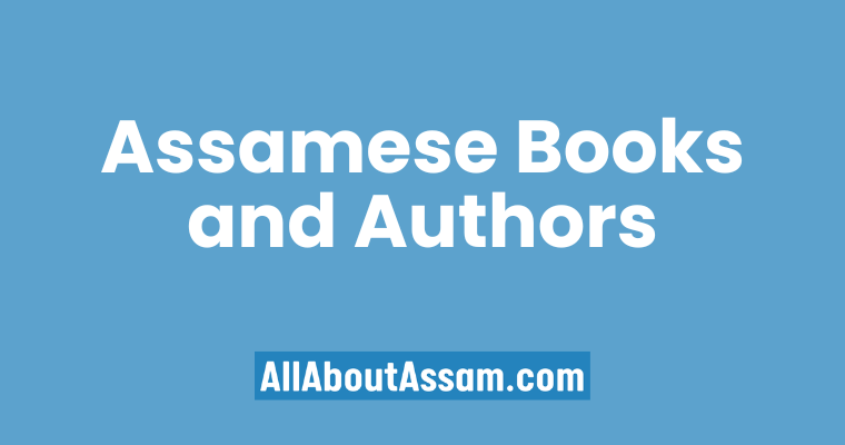 Assamese Books and Authors