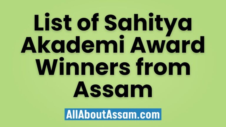 List of Sahitya Akademi Award Winners from Assam
